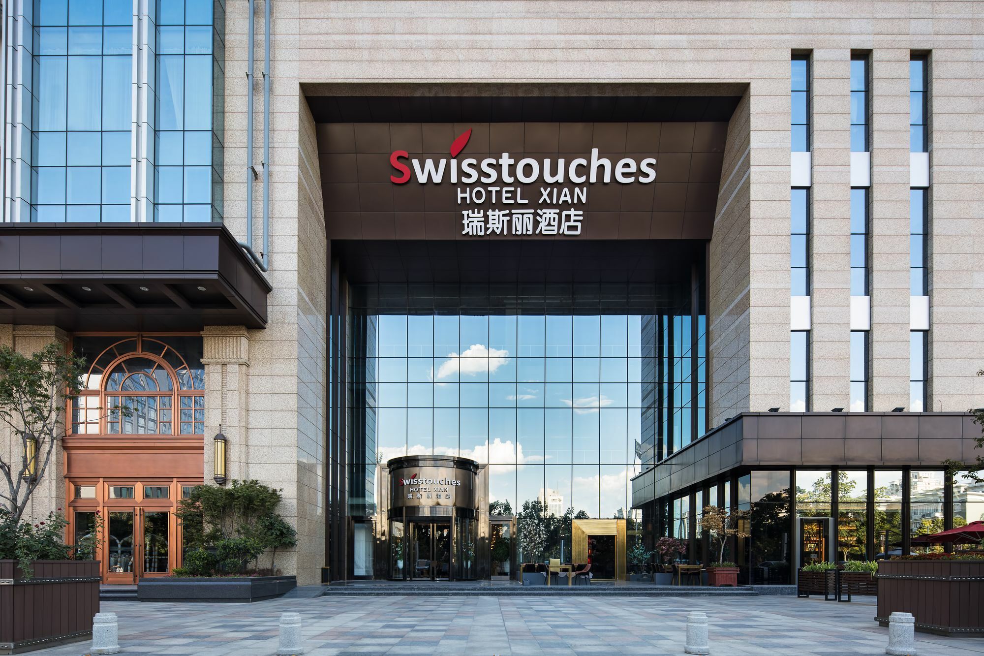 Swisstouches Hotel Xi'An Xi'an  Dış mekan fotoğraf